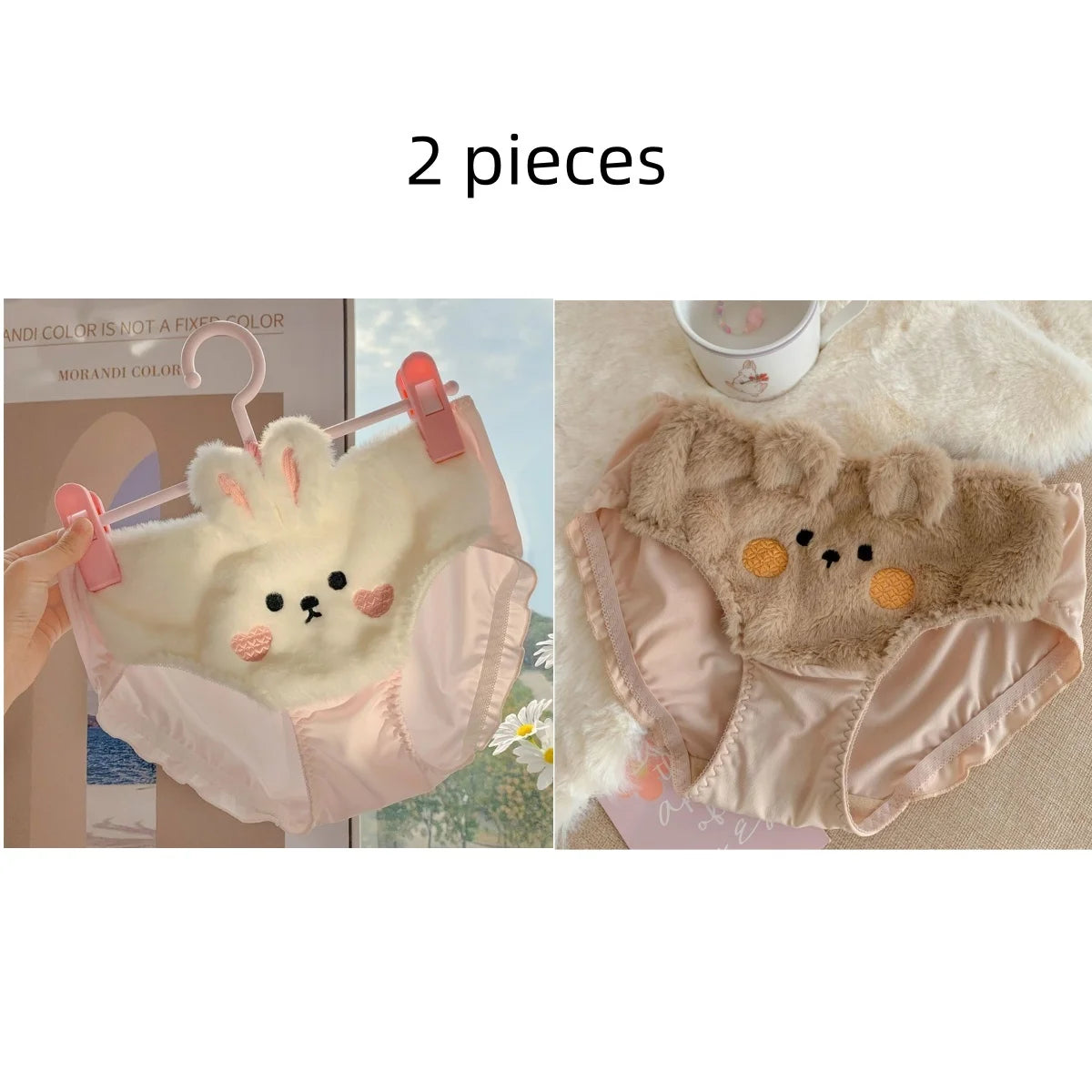 Cozy Plush Lingerie (Rabit)